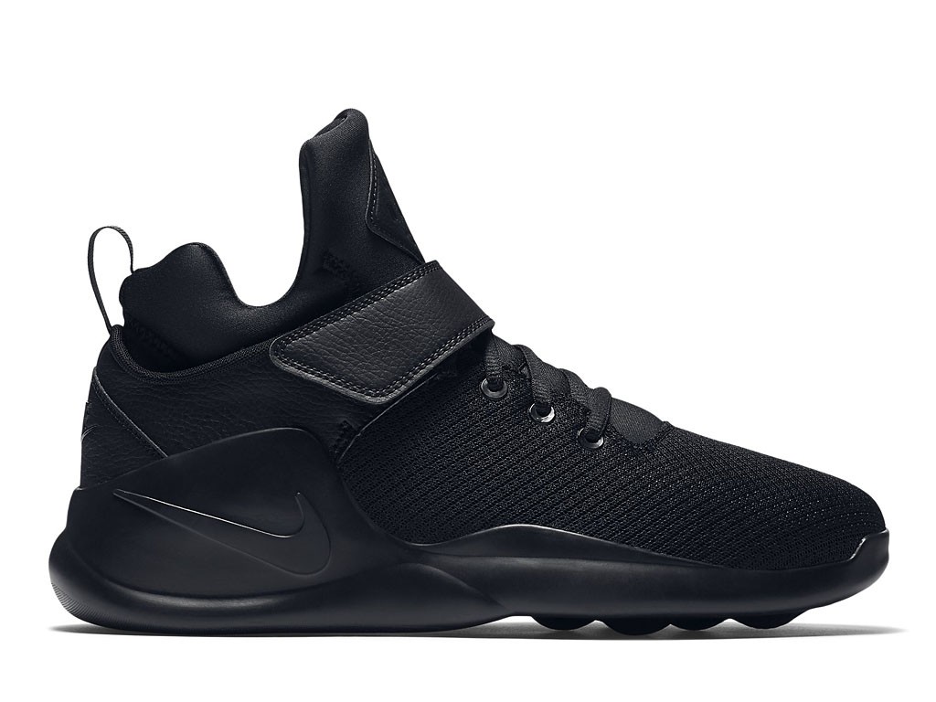 basket nike promo homme basket nike promo homme