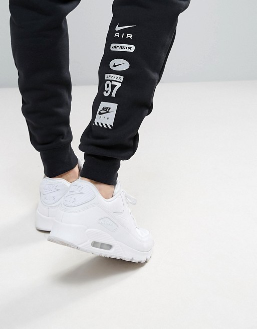 joggers with air max