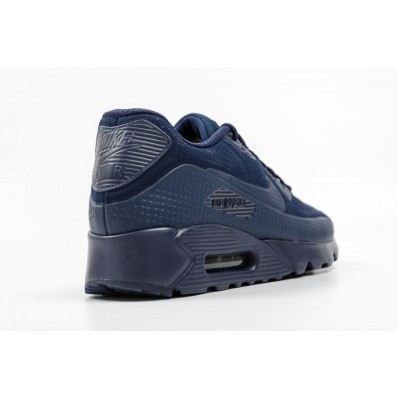 air max ultra moire pas cher air max ultra moire pas cher