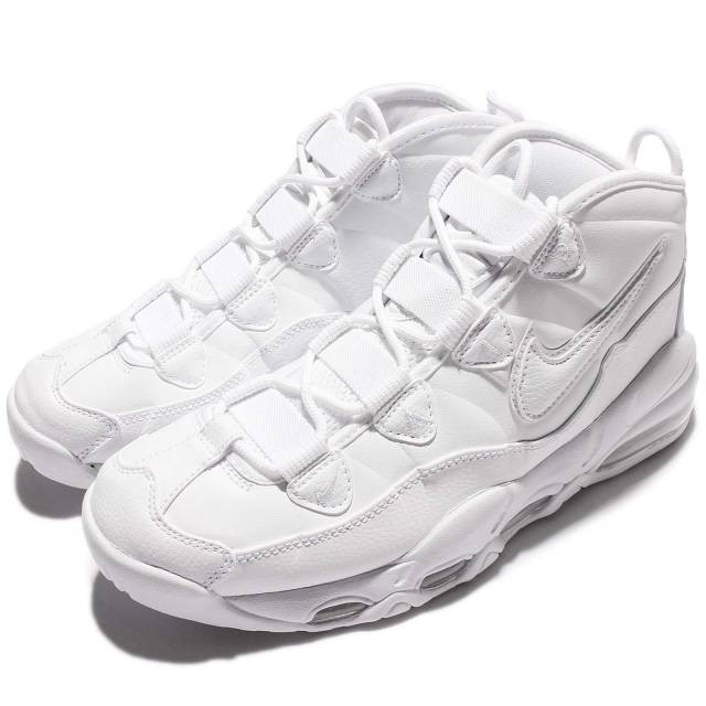 nike air max uptempo 95 pas cher nike air max uptempo 95 pas cher