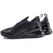 270 air max nike homme