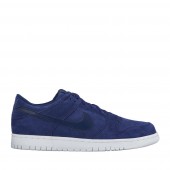 nike dunk retro low
