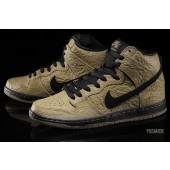 nike dunk sb