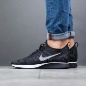nike flyknit mariah homme