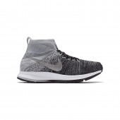 nike pegasus all out