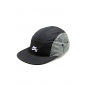 nike sb 5 panel