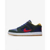 nike sb air force 2